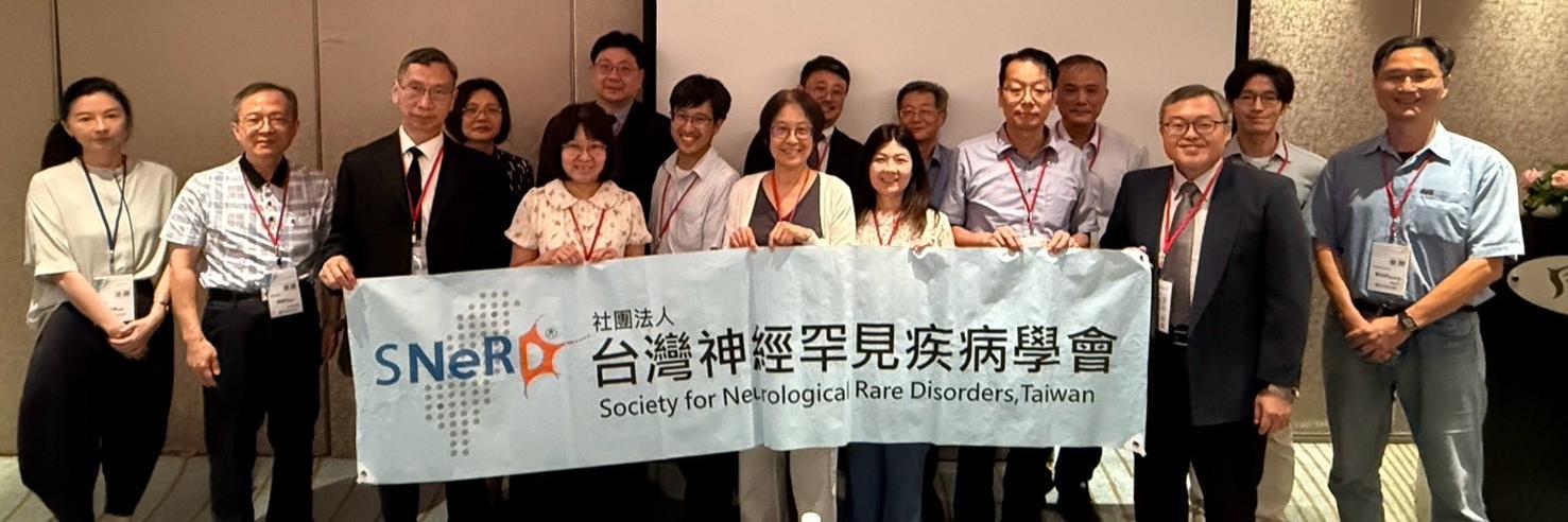 2026 Annual Meeting 